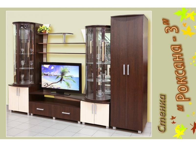 гостиная стенка роксана 3 в Махачкале