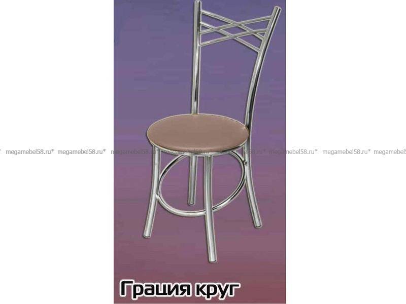 стул грация круглый в Махачкале