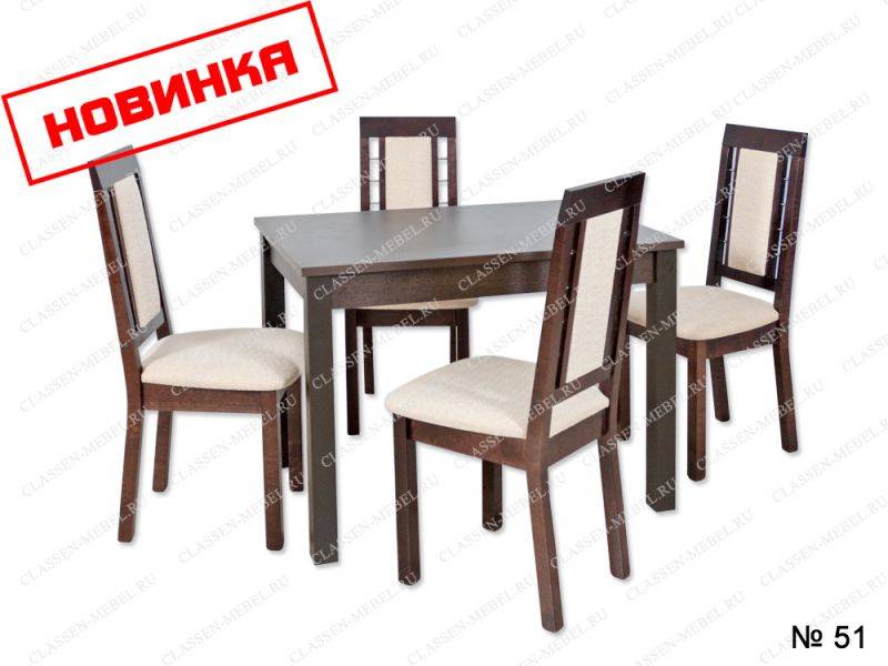 обеденная зона (массив дерева)-2 в Махачкале