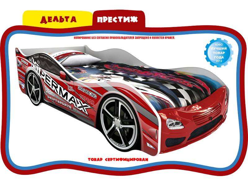 кровать детская дельта в Махачкале