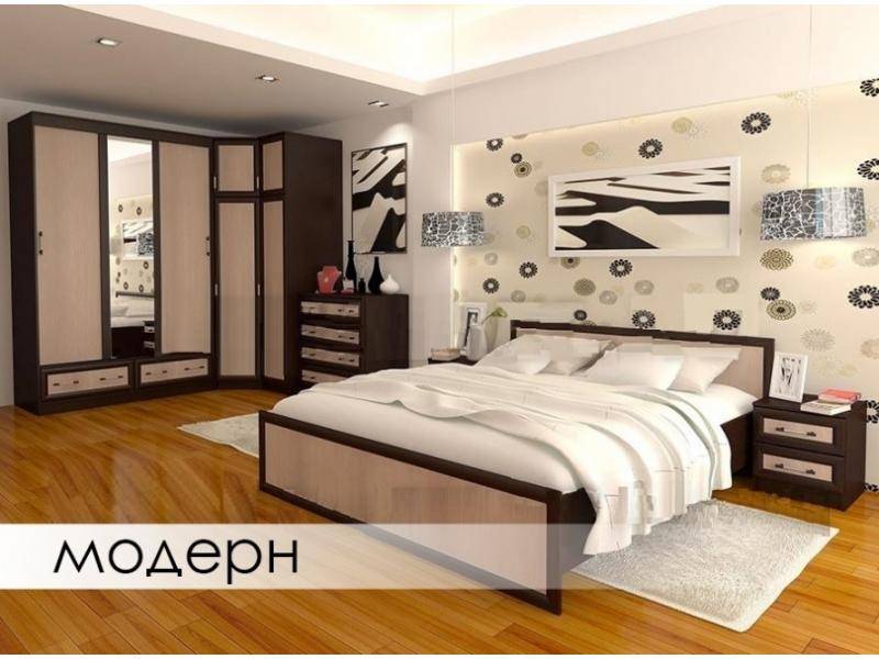 спальный гарнитур модерн в Махачкале