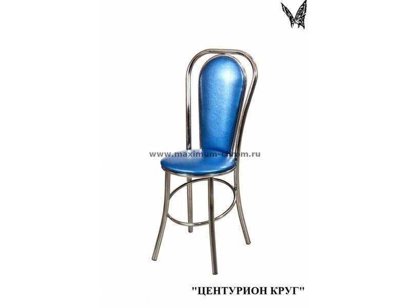 стул центурион круг в Махачкале