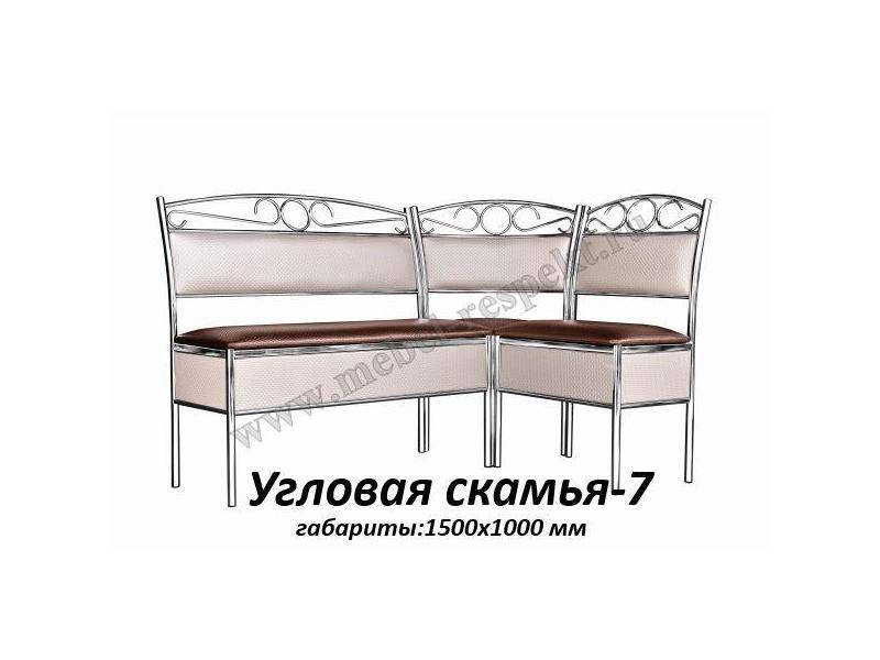 угловая скамья 7 в Махачкале