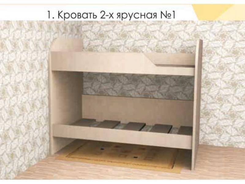 кровать двухъярусная 1 в Махачкале
