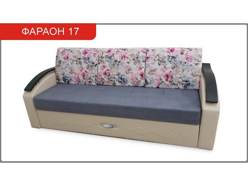 диван еврокнижка фараон 17 в Махачкале