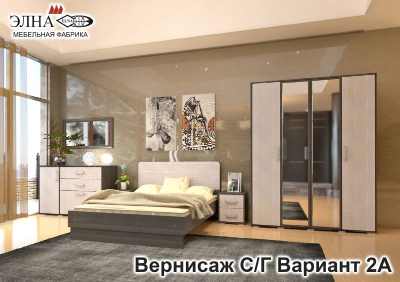 спальня вернисаж вариант 2а в Махачкале