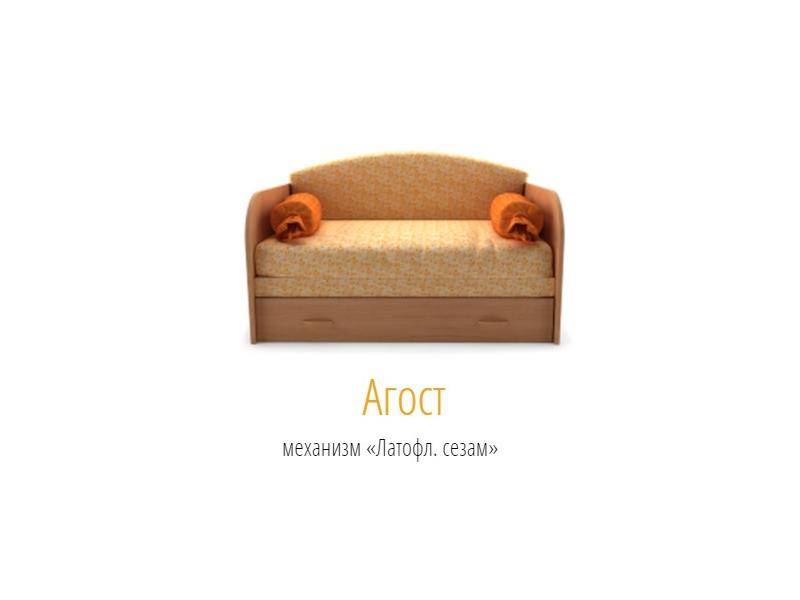 мини-диван с ящиком для белья агост в Махачкале