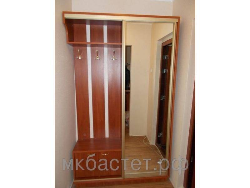прихожая веста в Махачкале