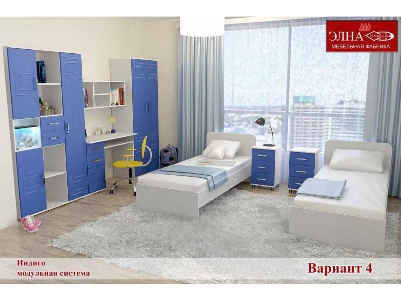 детская индиго вариант 4 в Махачкале