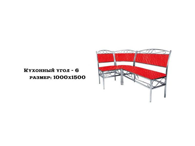 кухонный угол 6 в Махачкале