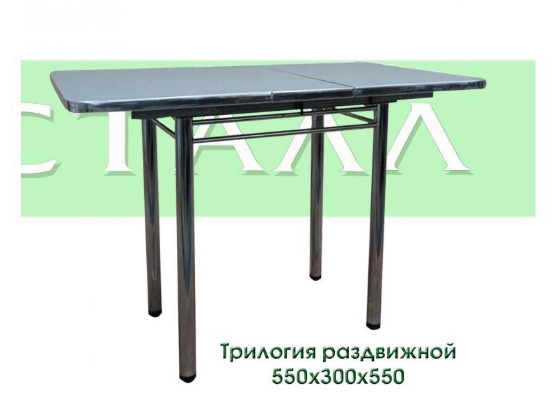 стол трилогия раздвижной в Махачкале
