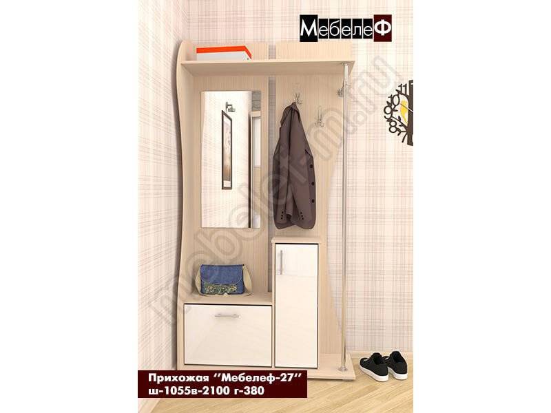 прихожая мебелеф 27 в Махачкале