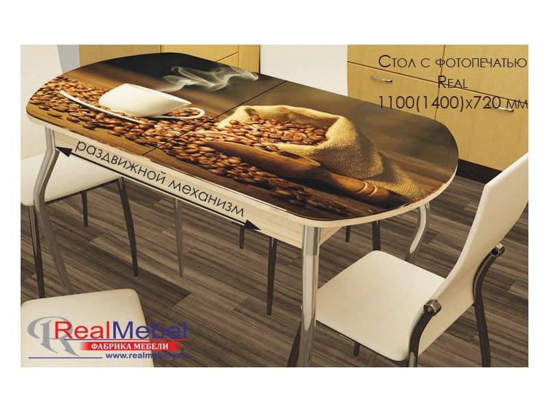 стол раздвижной с фотопечатью real в Махачкале