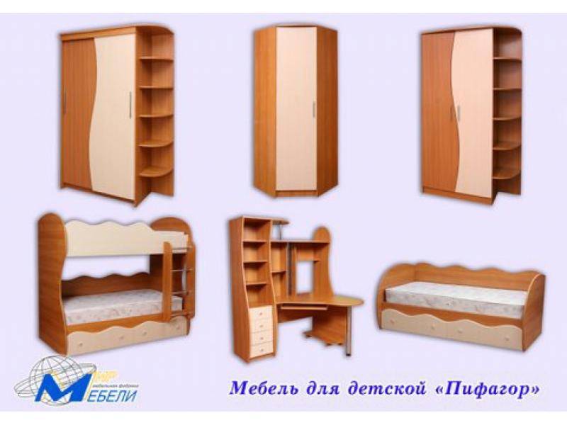детская «пифагор» в Махачкале