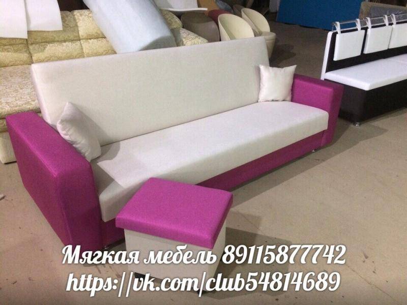 диван прямой в Махачкале