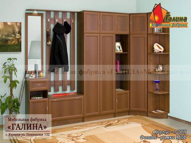прихожая 13 в Махачкале