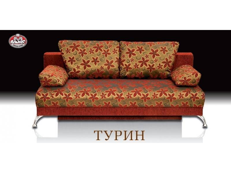 диван прямой еврокнижка турин в Махачкале