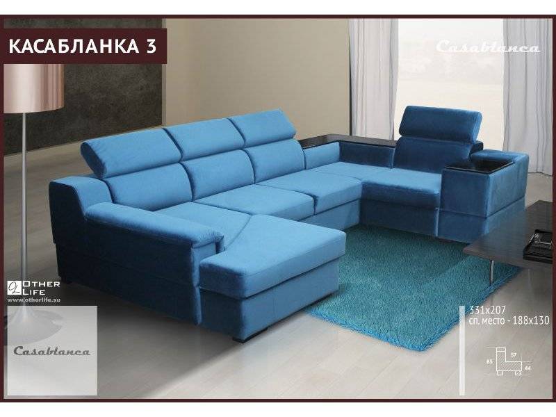 модульный диван касабланка 3 в Махачкале