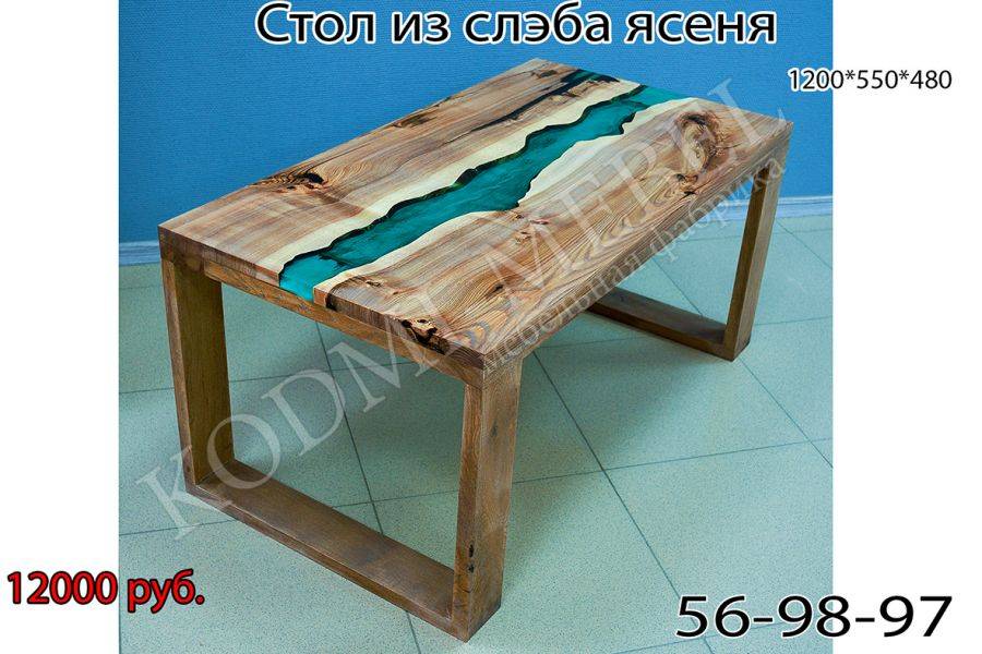 деревянный стол из ясеня в Махачкале