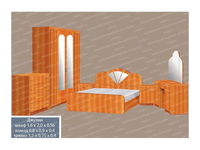 спальный гарнитур 1 в Махачкале