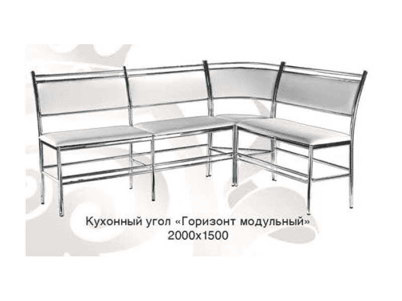 кухонный уголок горизонт модульный в Махачкале