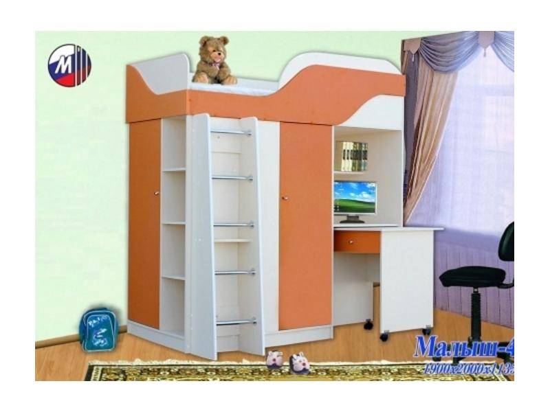 небольшая детская малыш в Махачкале