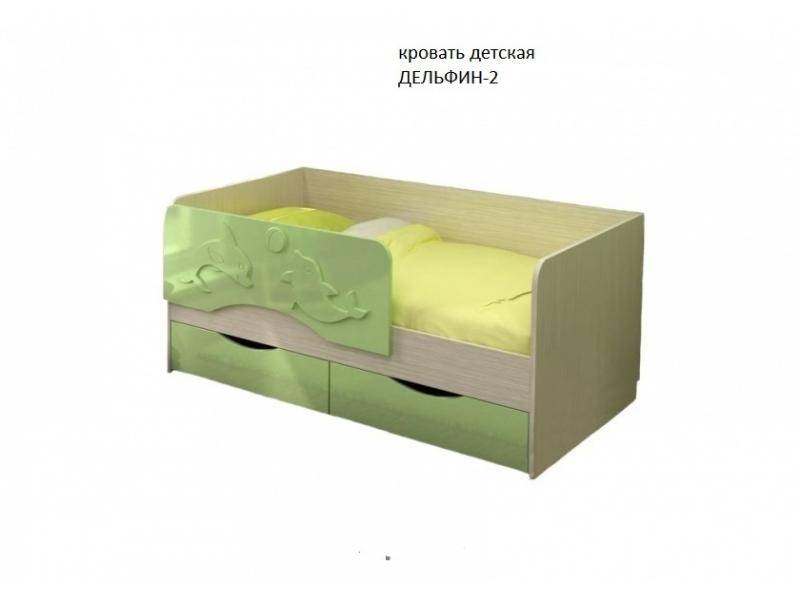 кровать детская дельфин 2 в Махачкале