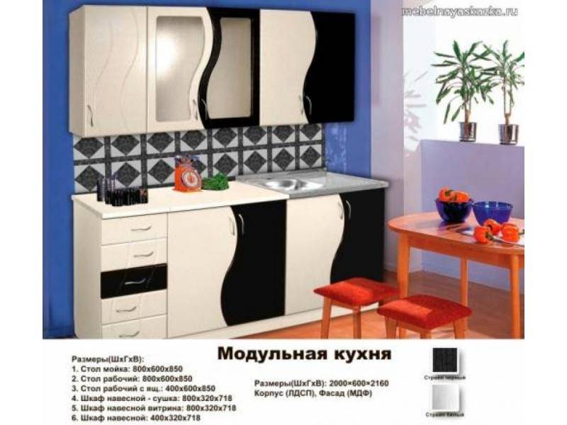 кухня прямая стандарт в Махачкале