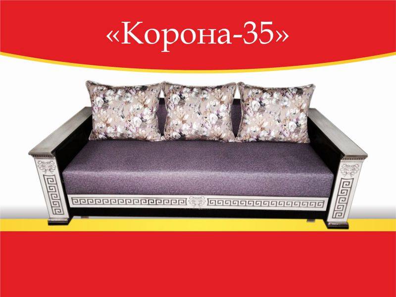 диван прямой корона-35 в Махачкале