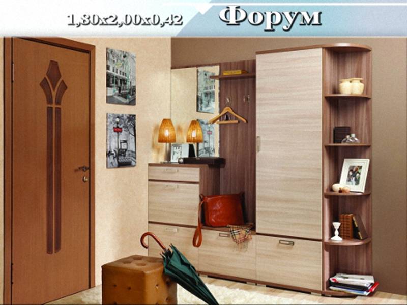 прихожая «форум» в Махачкале