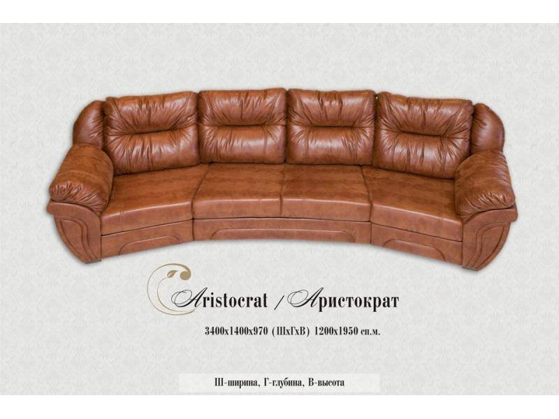 диван прямой аристократ в Махачкале