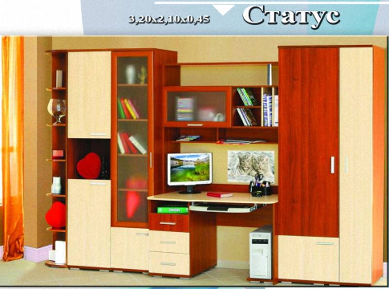 детская «статус» в Махачкале