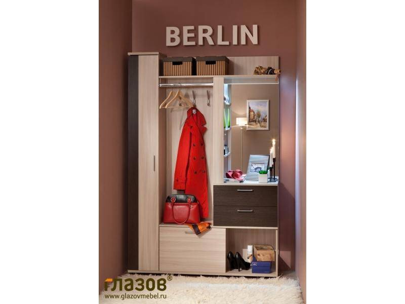 прихожая berlin в Махачкале