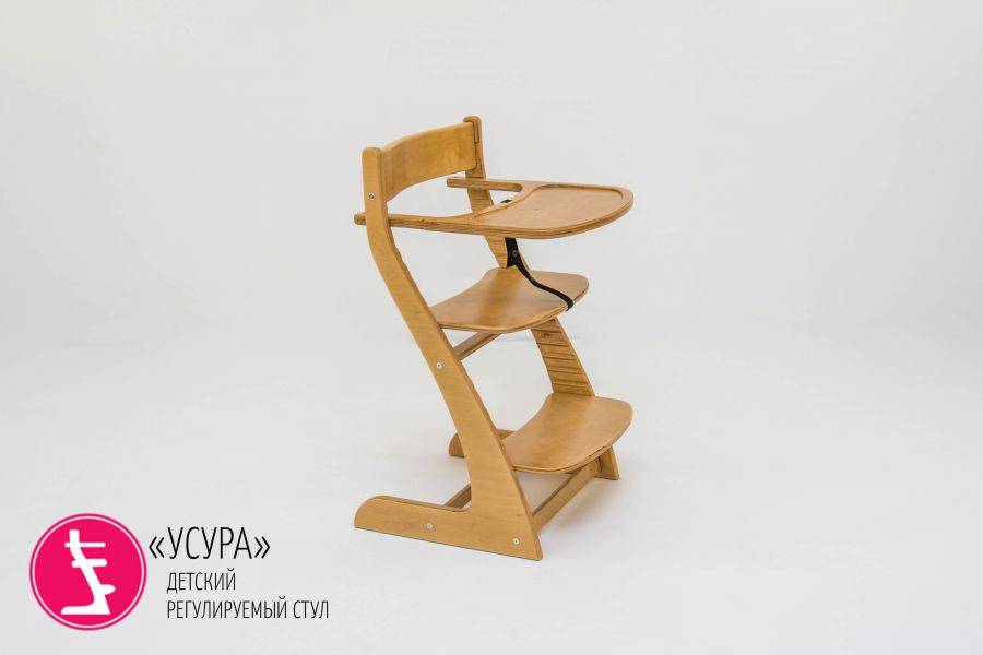 детский растущий регулируемый стул усура древесный в Махачкале