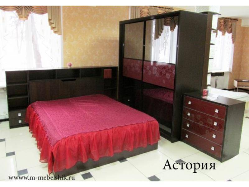 спальня астория в Махачкале