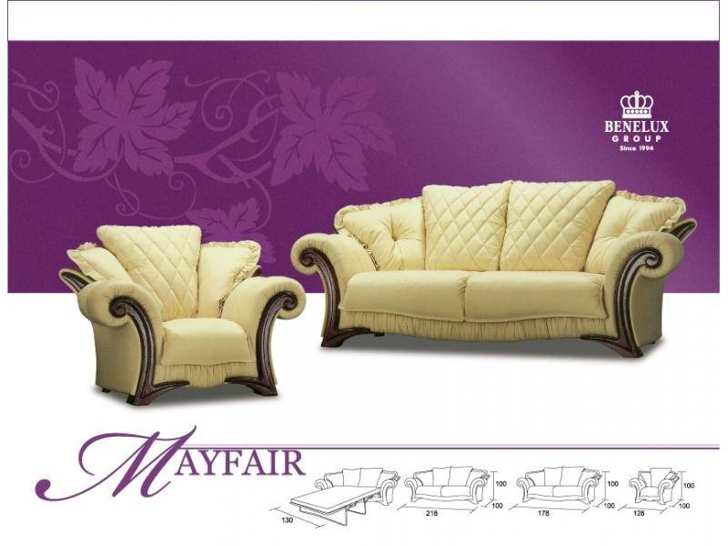 бежевый диван mayfair в Махачкале