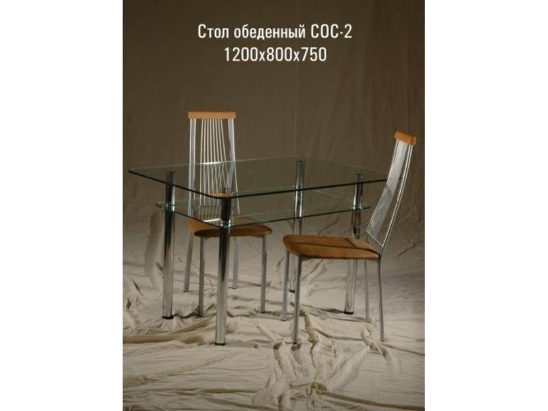 стол обеденный «сос 2» в Махачкале