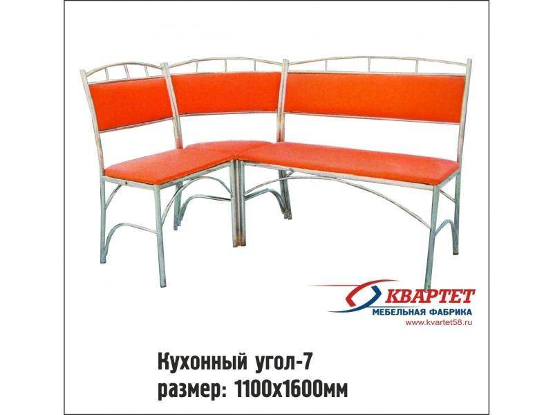 кухонный уголок 7 в Махачкале