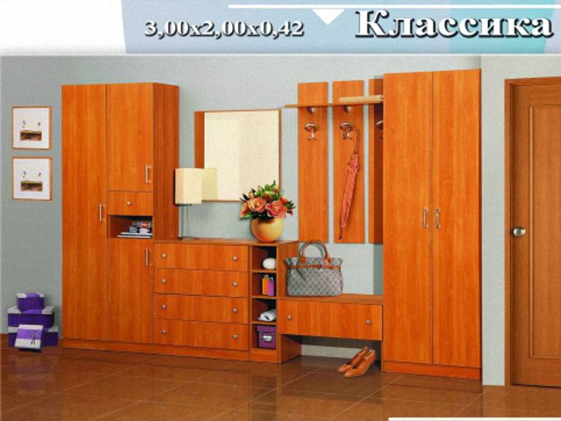 прихожая «классика» в Махачкале