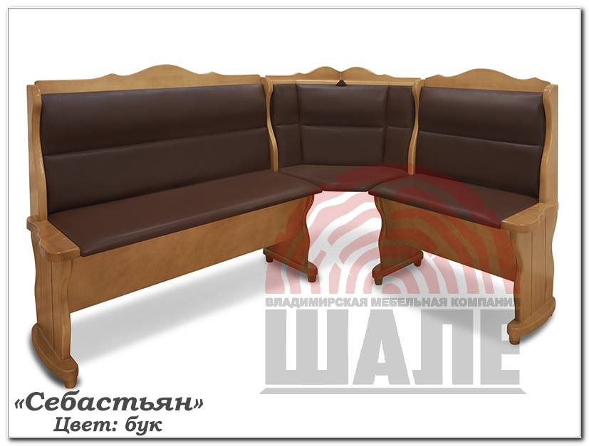 кухонный уголок себастьян в Махачкале
