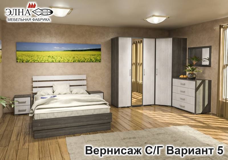 спальня вернисаж вариант 5 в Махачкале