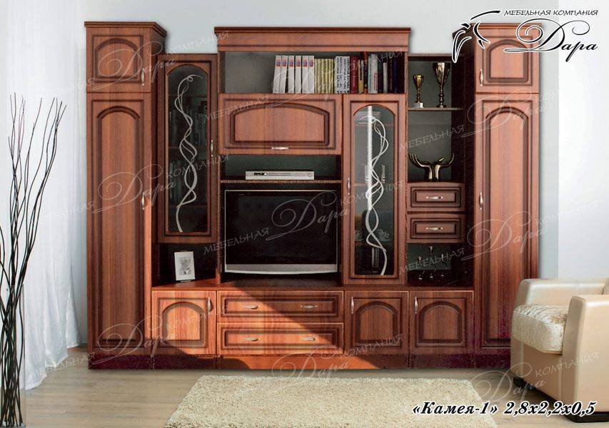 гостиная камея-1 в Махачкале