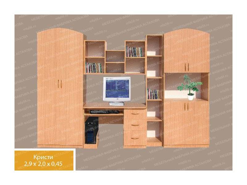 детская 1 в Махачкале
