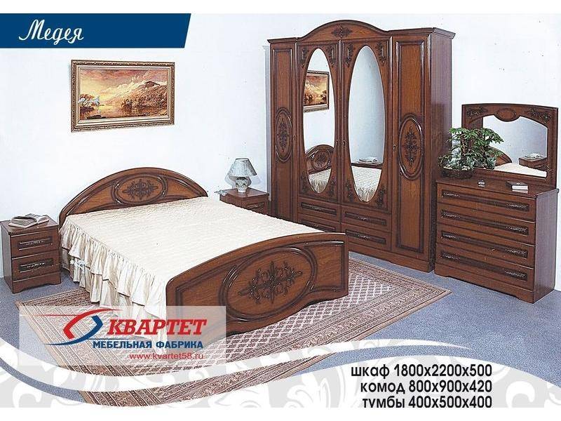 спальня медея в Махачкале