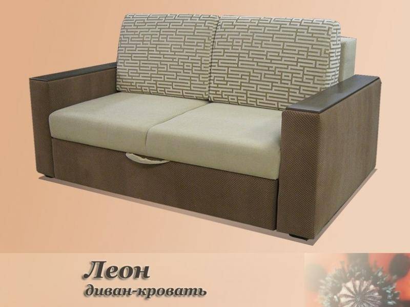 диван кровать леон в Махачкале