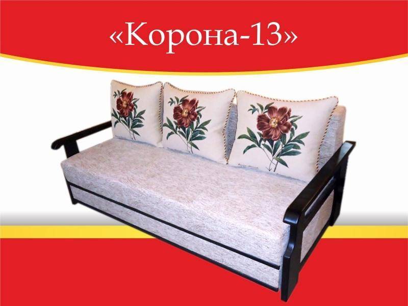 диван прямой корона 13 в Махачкале