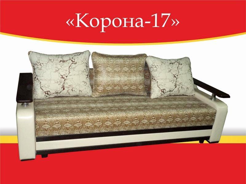 диван прямой корона 17 в Махачкале
