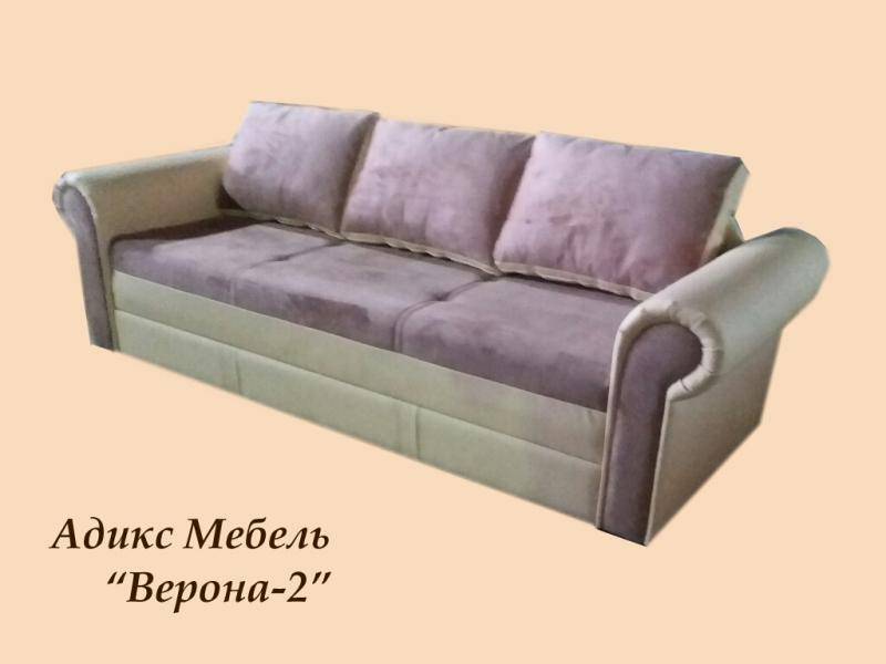 диван верона 2 в Махачкале
