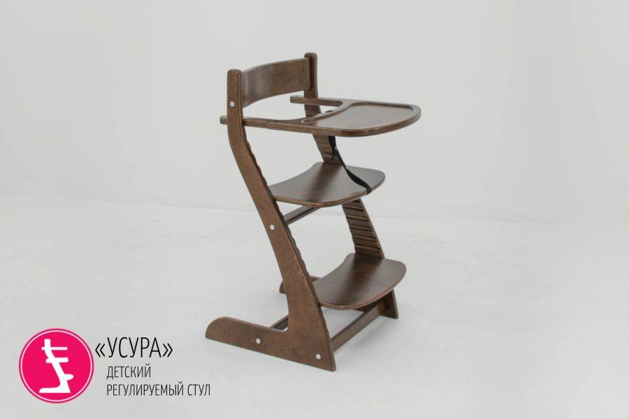 детский растущий регулируемый стул усура орех в Махачкале