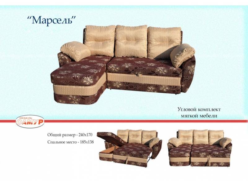 угловой комплект мягкой мебели марсель в Махачкале